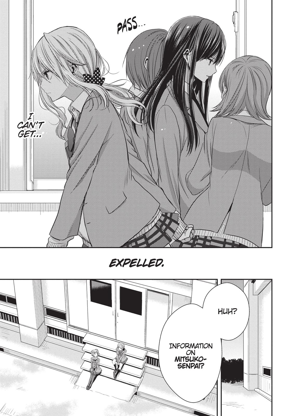 Citrus (SABURO Uta) Chapter 19 - Page 5