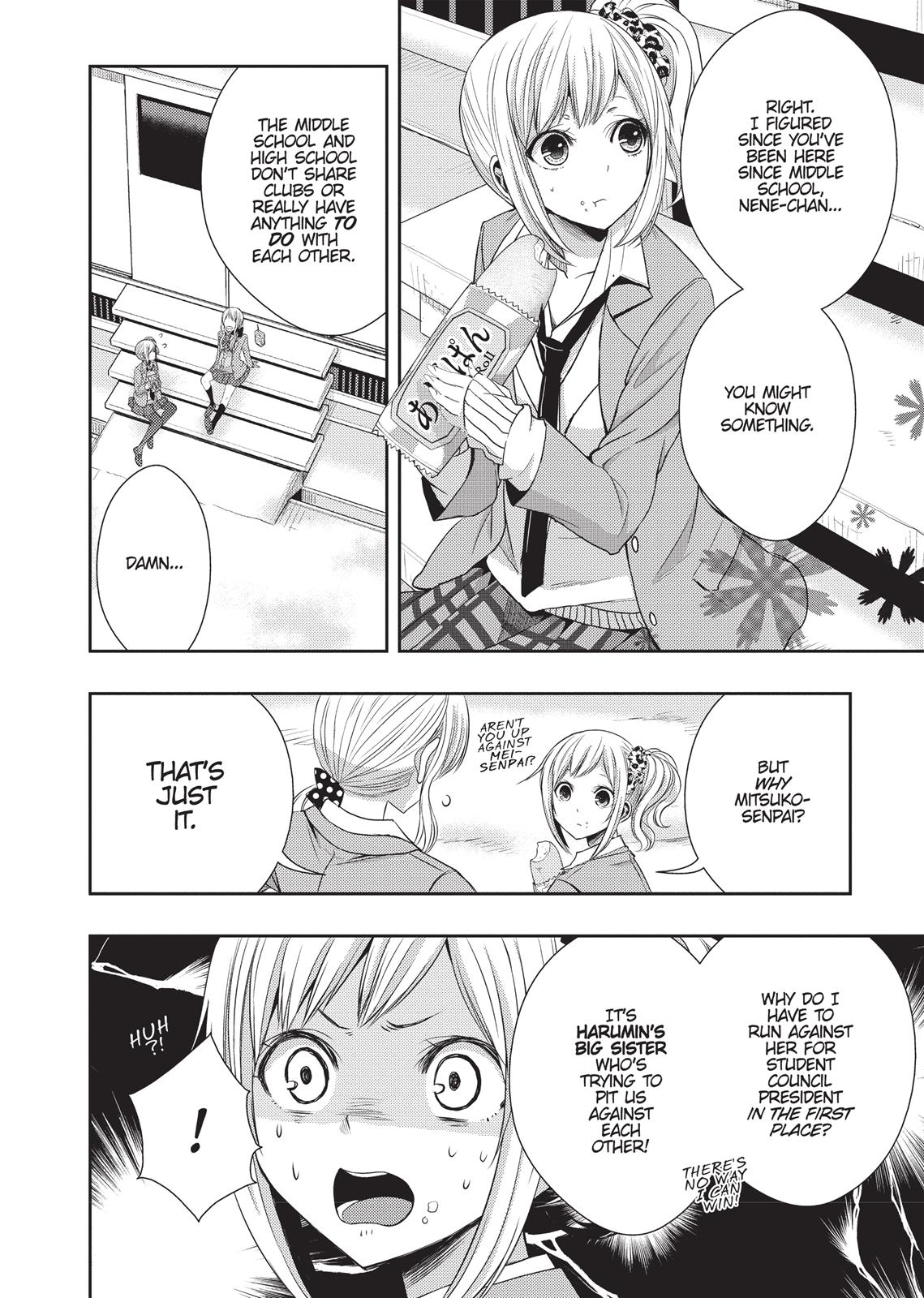 Citrus (SABURO Uta) Chapter 19 - Page 6