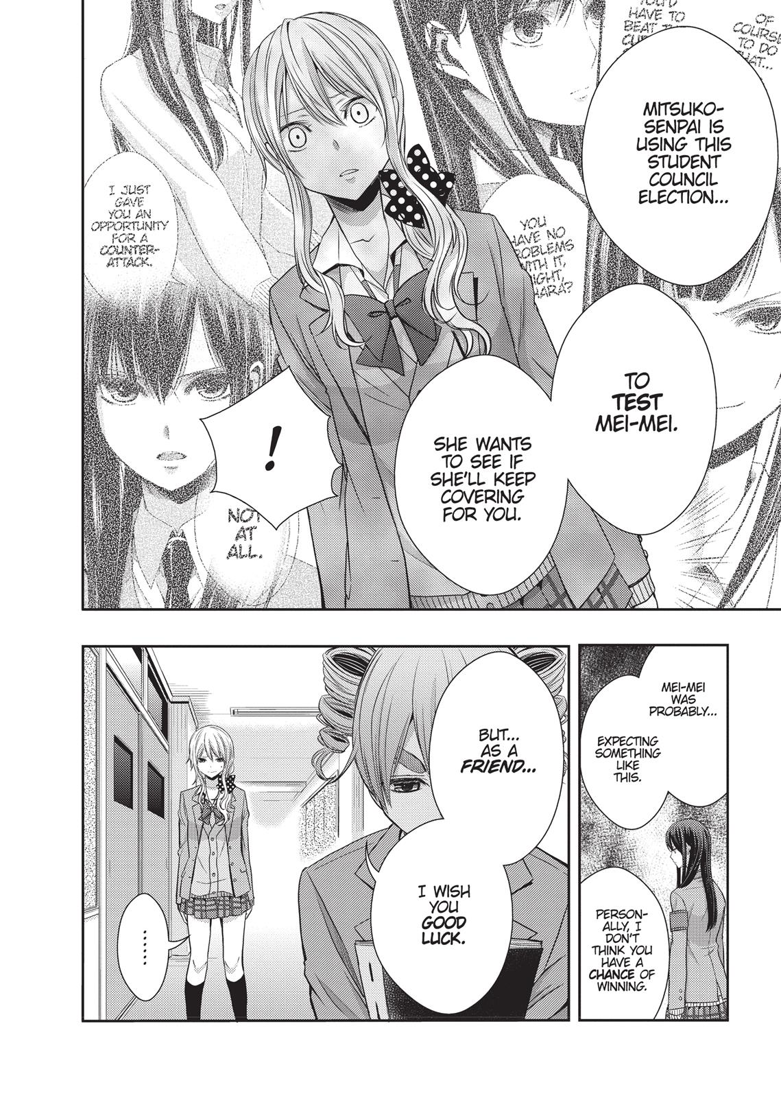 Citrus (SABURO Uta) Chapter 19 - Page 10