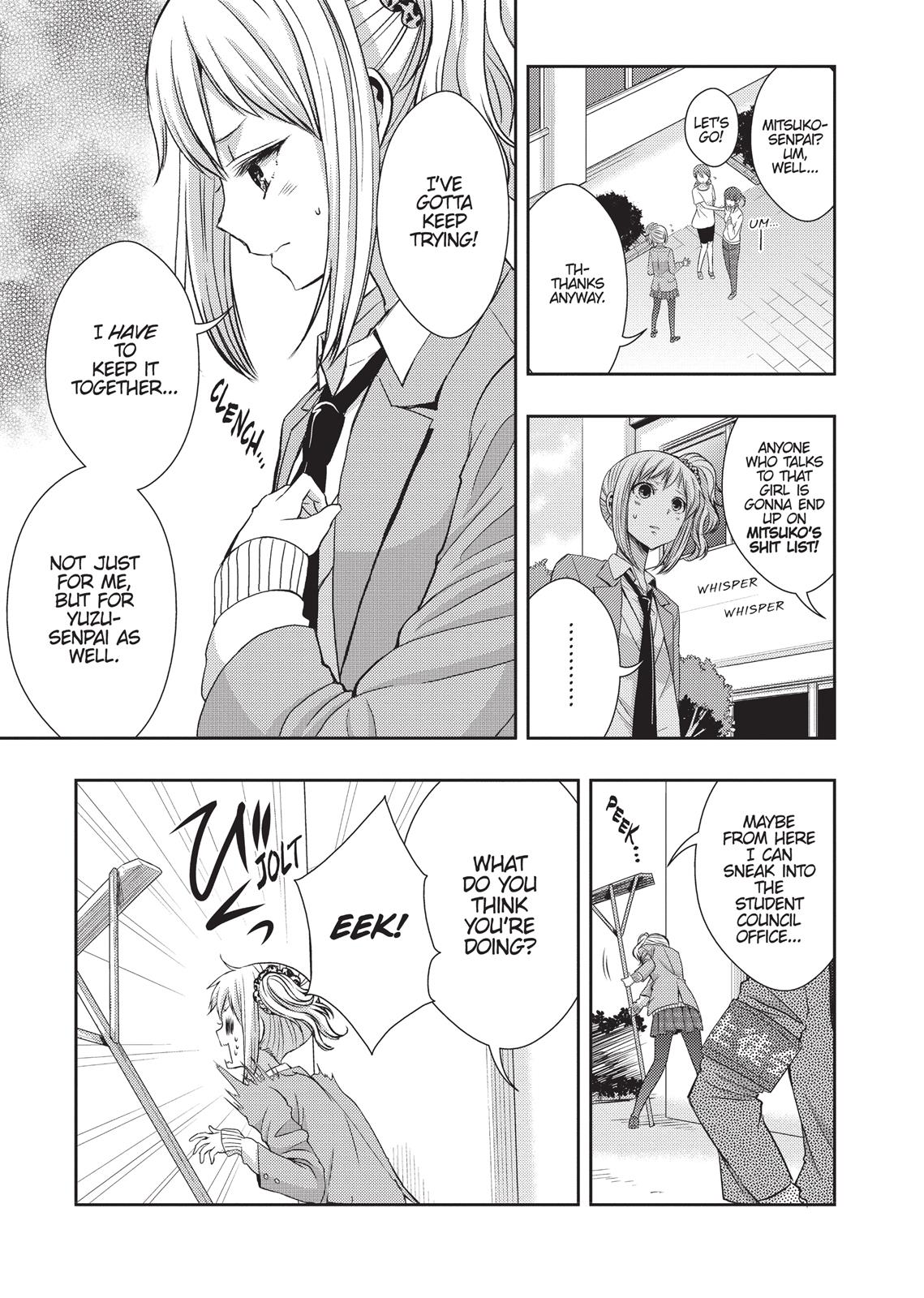 Citrus (SABURO Uta) Chapter 19 - Page 11