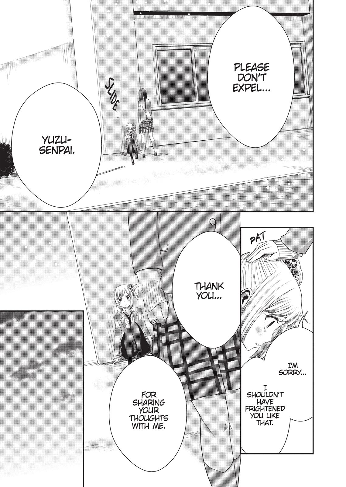 Citrus (SABURO Uta) Chapter 19 - Page 15