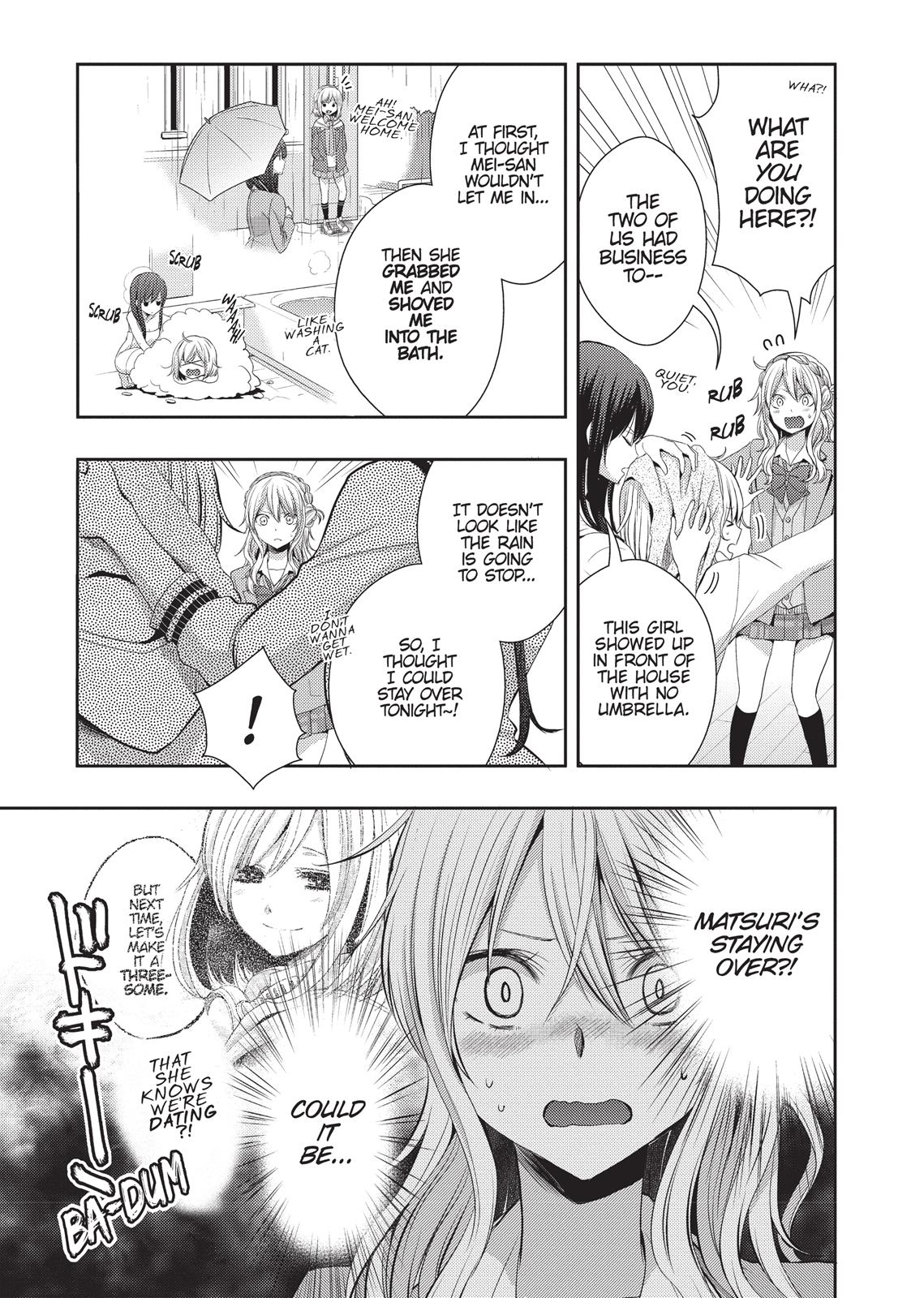 Citrus (SABURO Uta) Chapter 20.5 - Page 3