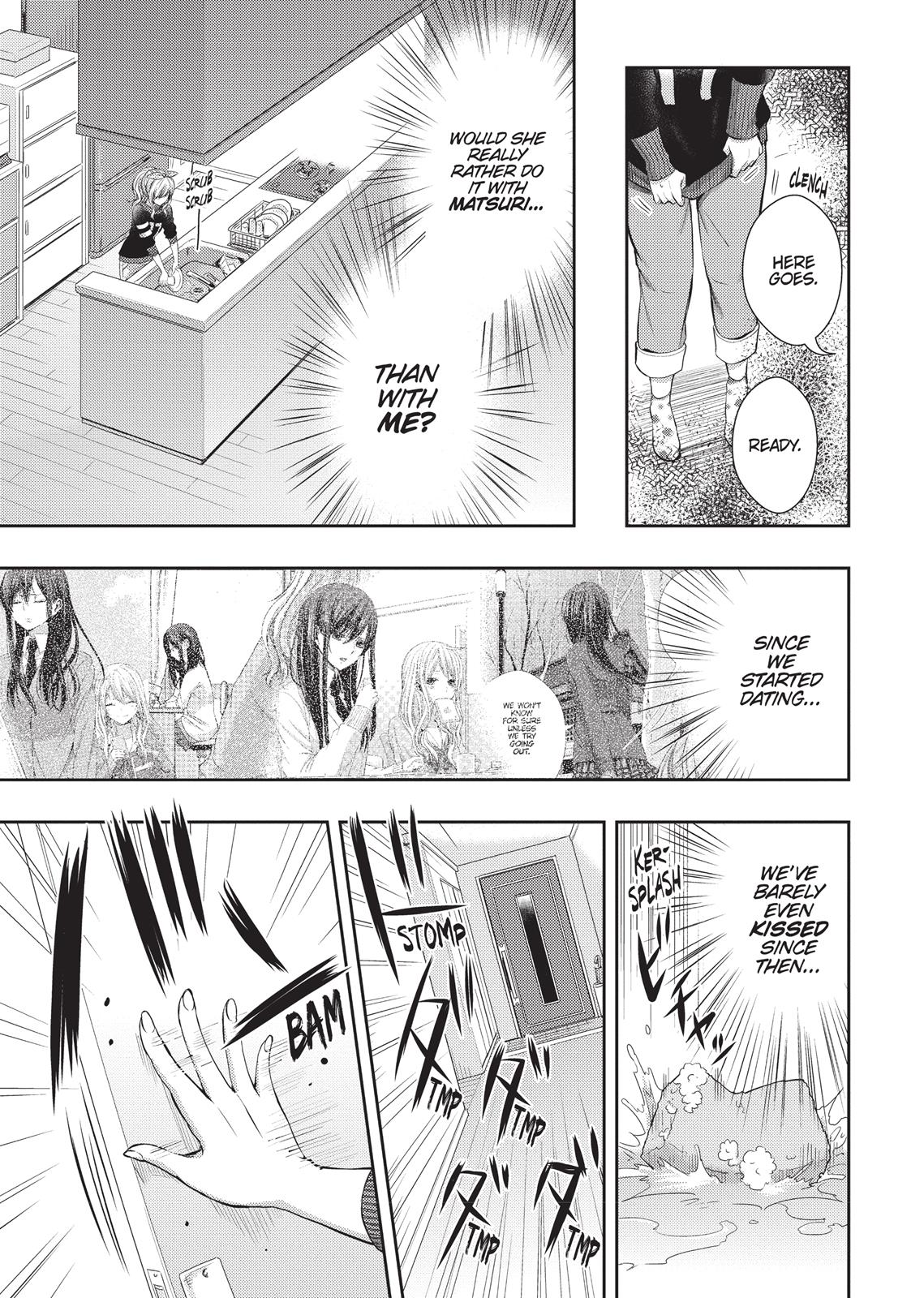 Citrus (SABURO Uta) Chapter 20.5 - Page 9