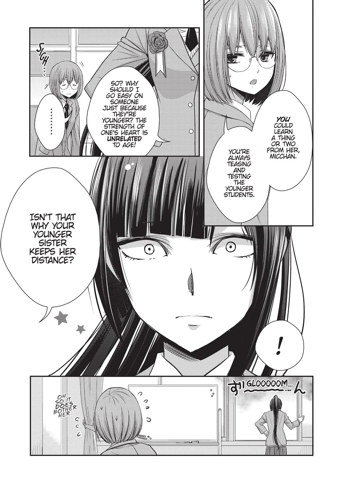 Citrus (SABURO Uta) Chapter 20.5 - Page 18