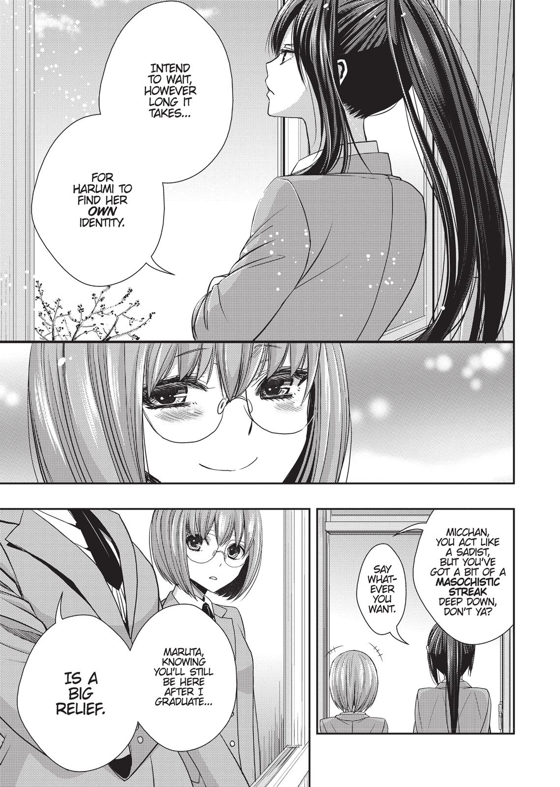 Citrus (SABURO Uta) Chapter 20.5 - Page 20