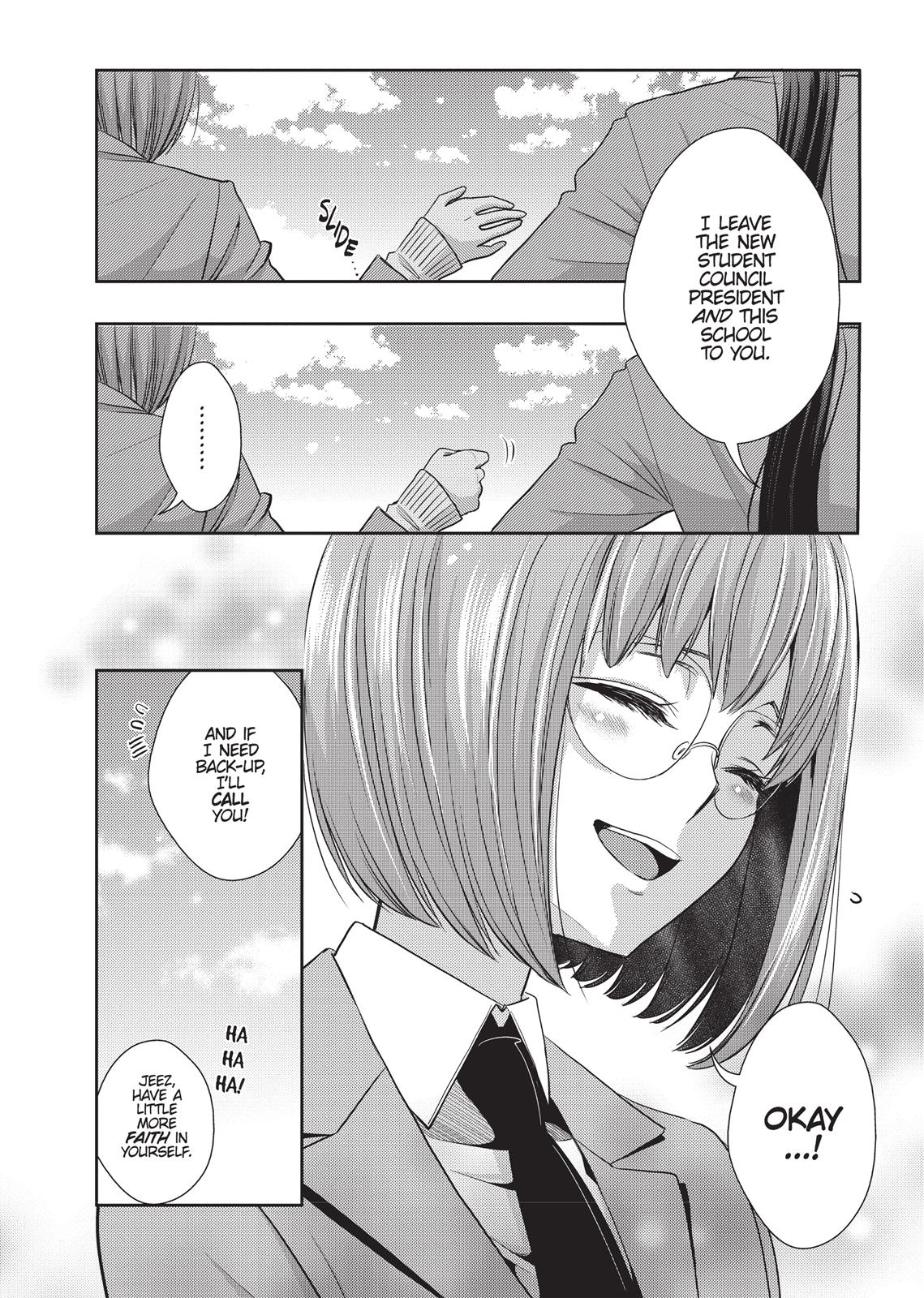 Citrus (SABURO Uta) Chapter 20.5 - Page 21