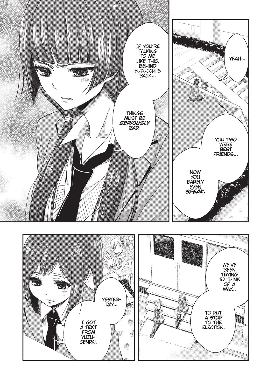 Citrus (SABURO Uta) Chapter 20 - Page 5