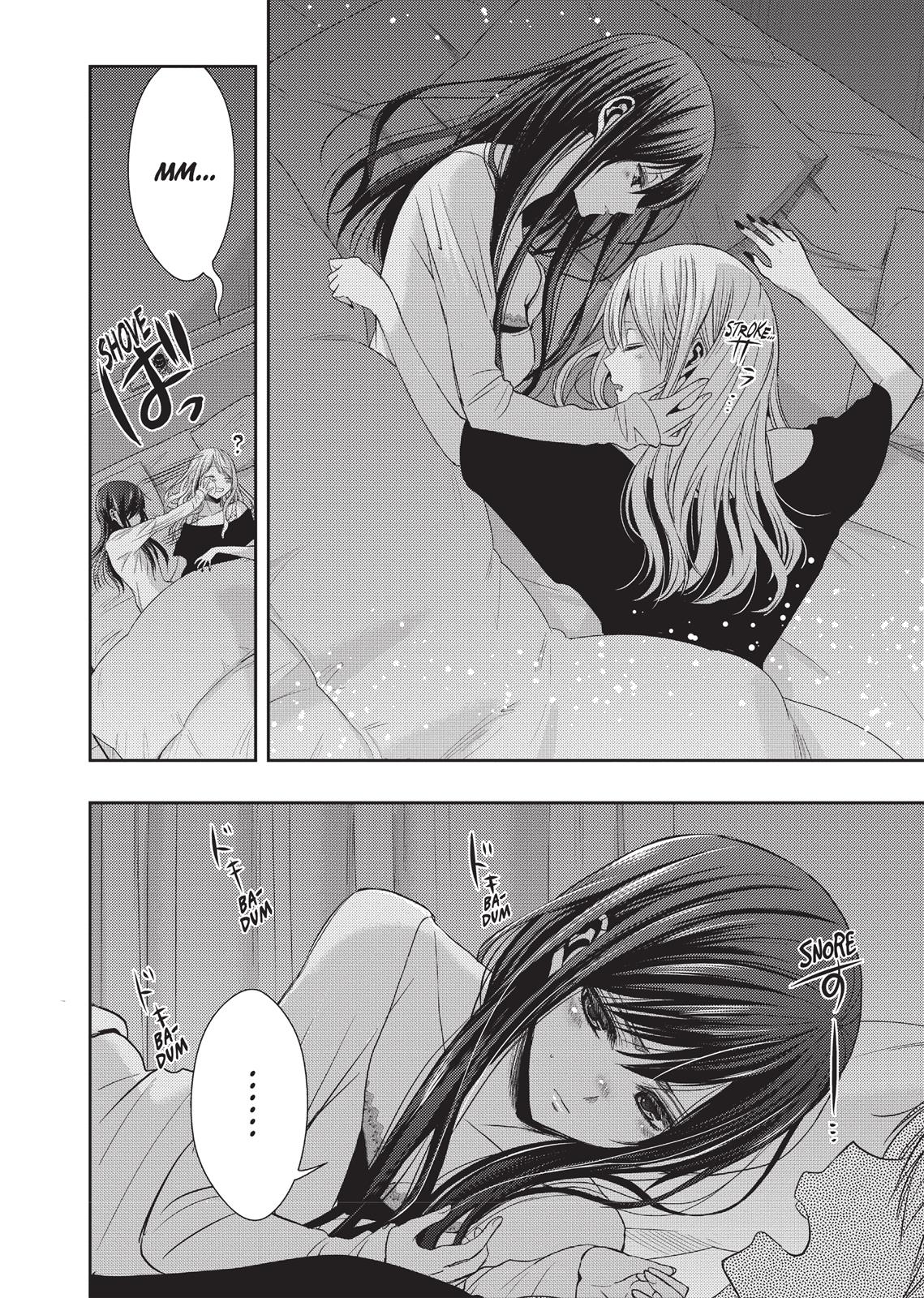 Citrus (SABURO Uta) Chapter 20 - Page 20
