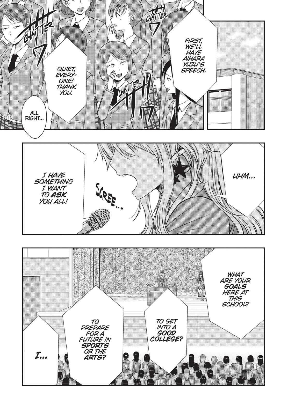 Citrus (SABURO Uta) Chapter 20 - Page 21