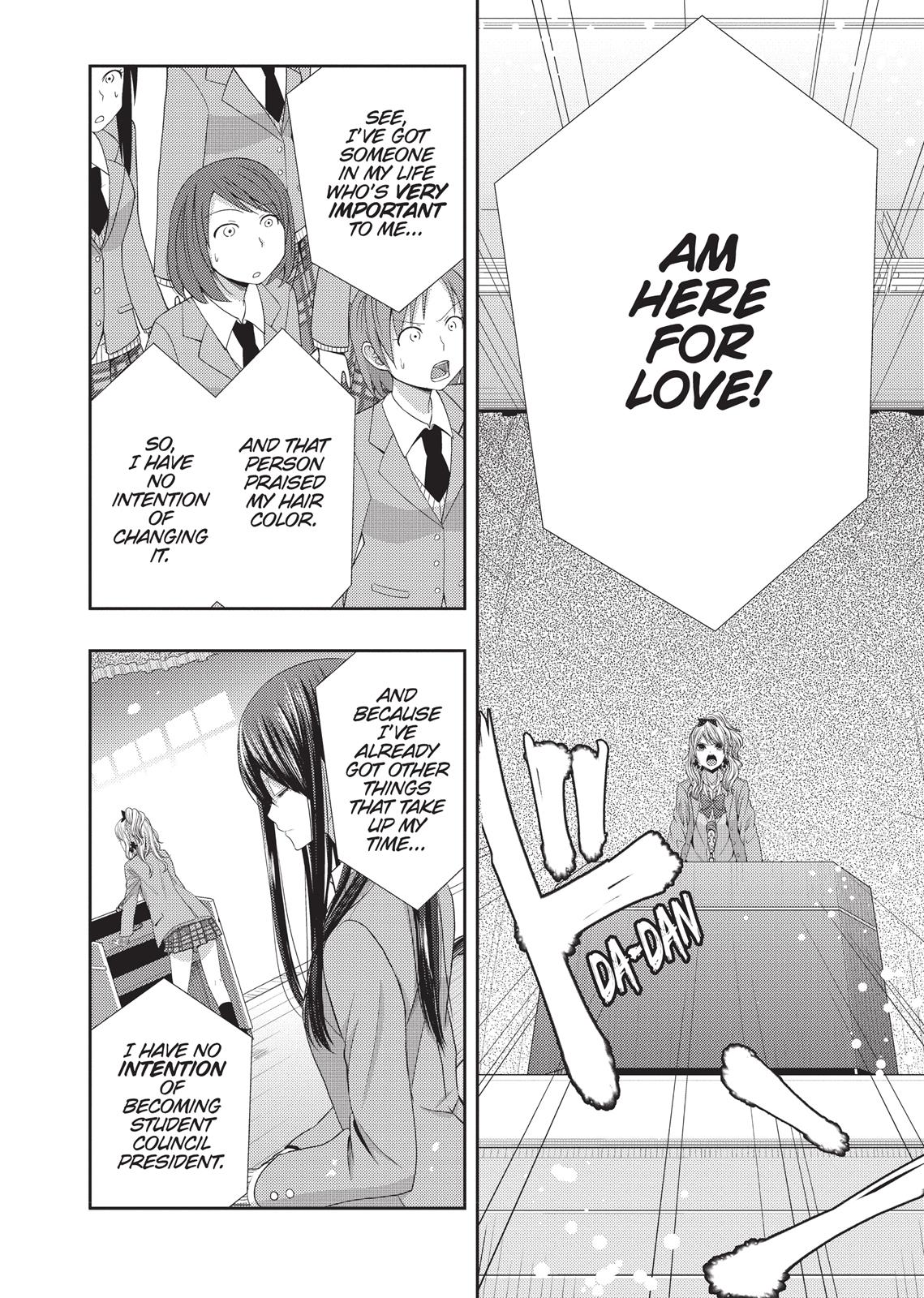 Citrus (SABURO Uta) Chapter 20 - Page 22