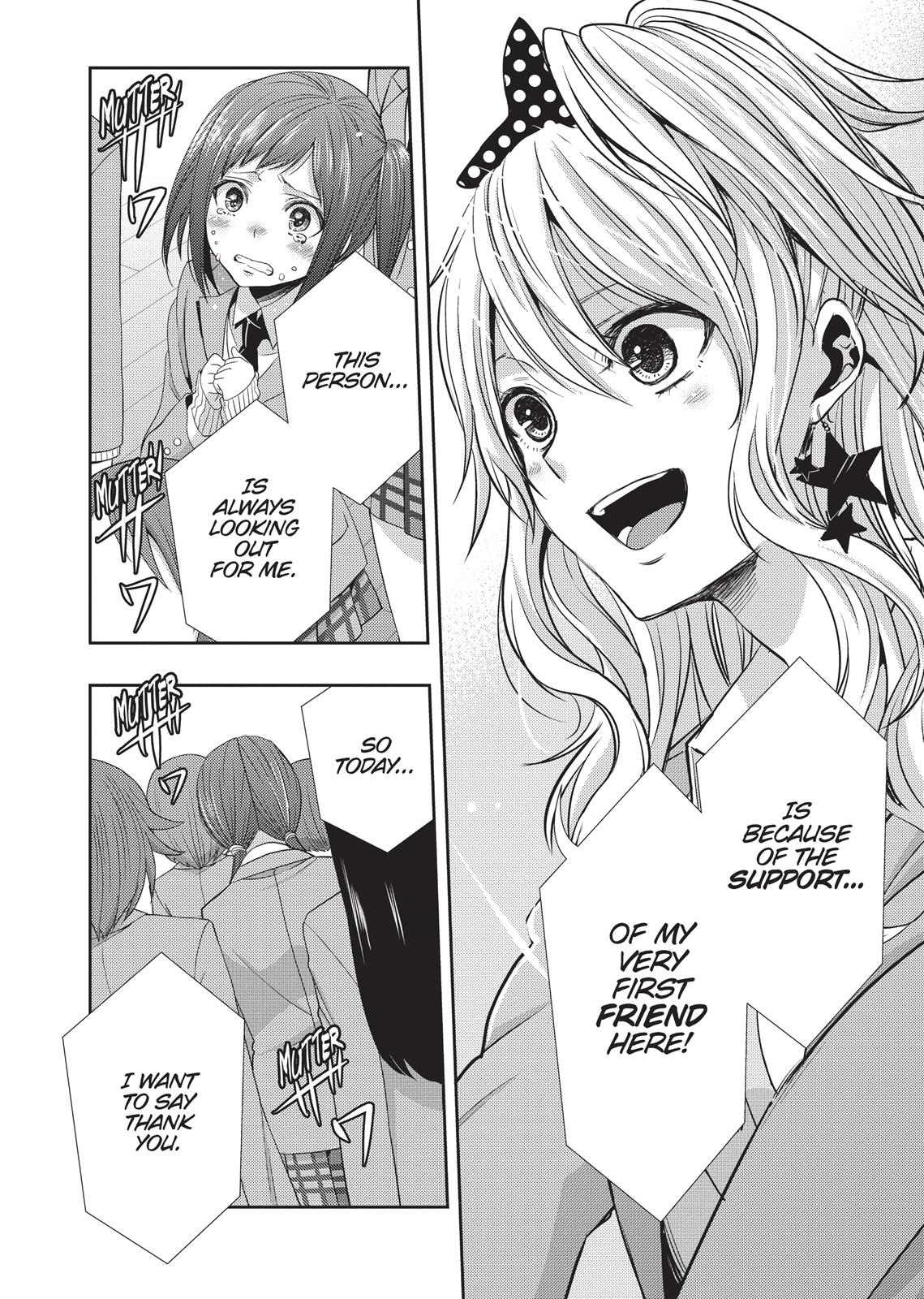 Citrus (SABURO Uta) Chapter 20 - Page 24