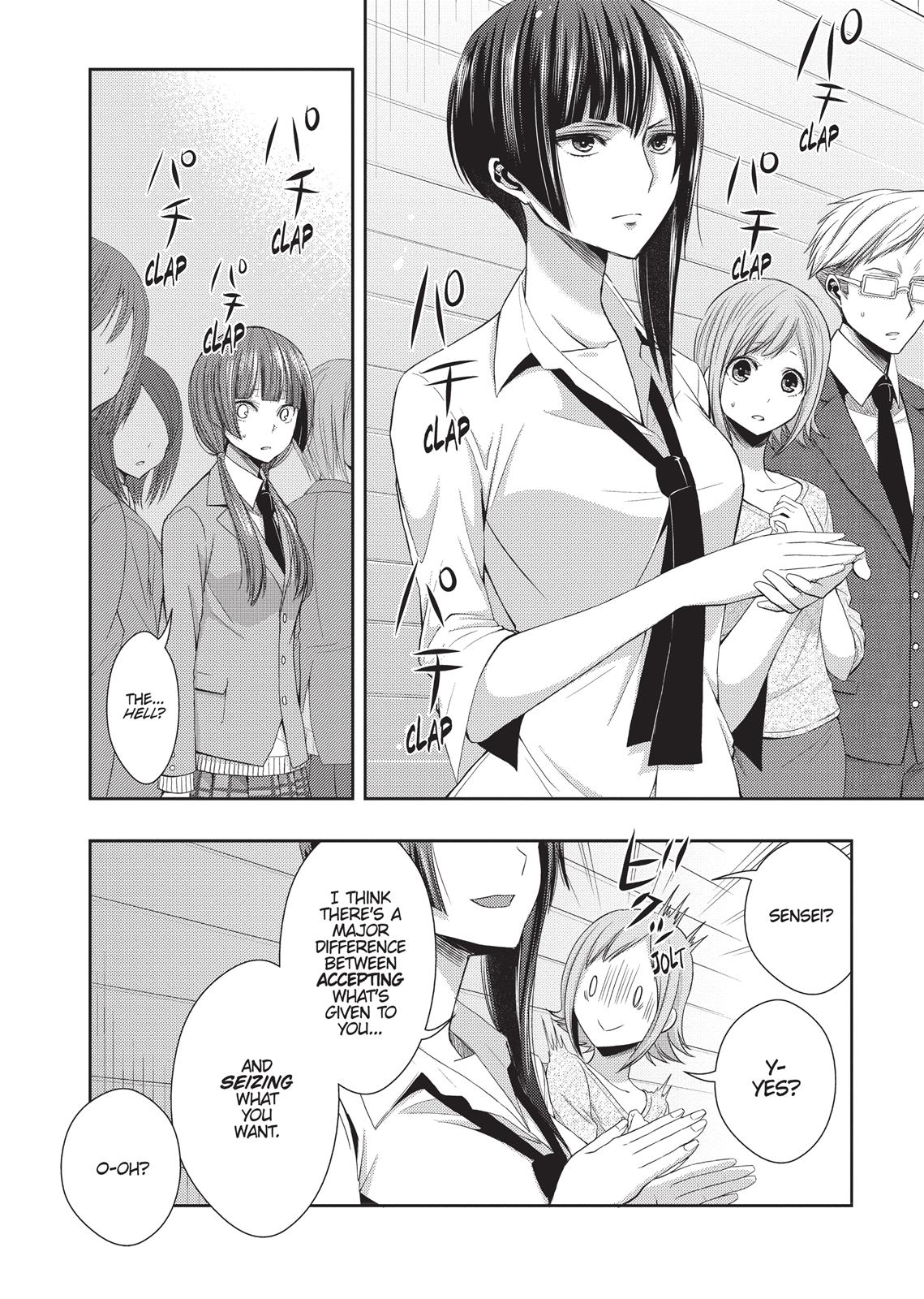 Citrus (SABURO Uta) Chapter 20 - Page 28