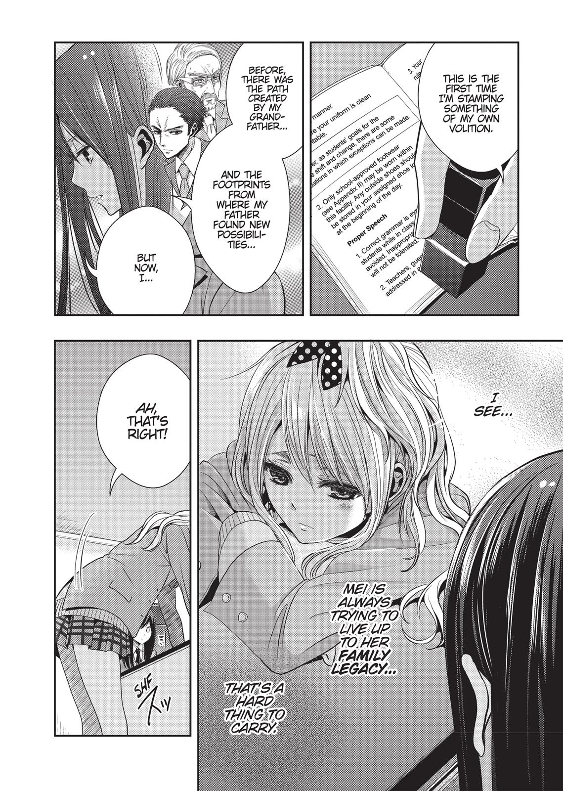 Citrus (SABURO Uta) Chapter 20 - Page 32