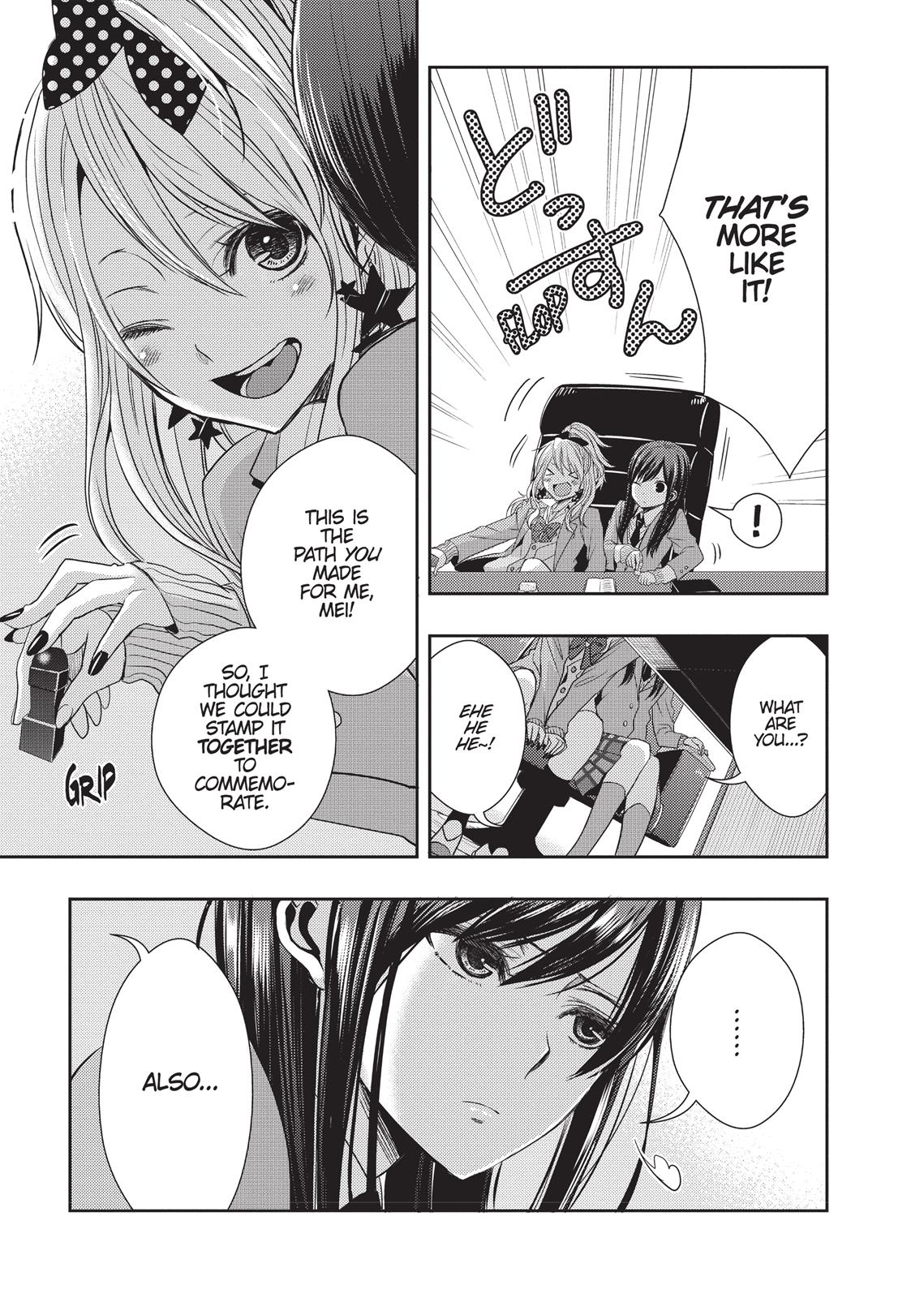 Citrus (SABURO Uta) Chapter 20 - Page 33