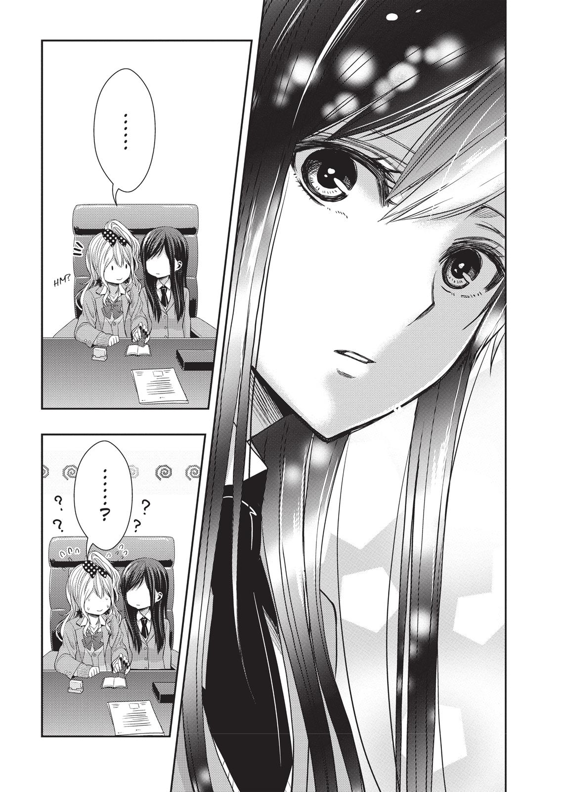 Citrus (SABURO Uta) Chapter 20 - Page 35