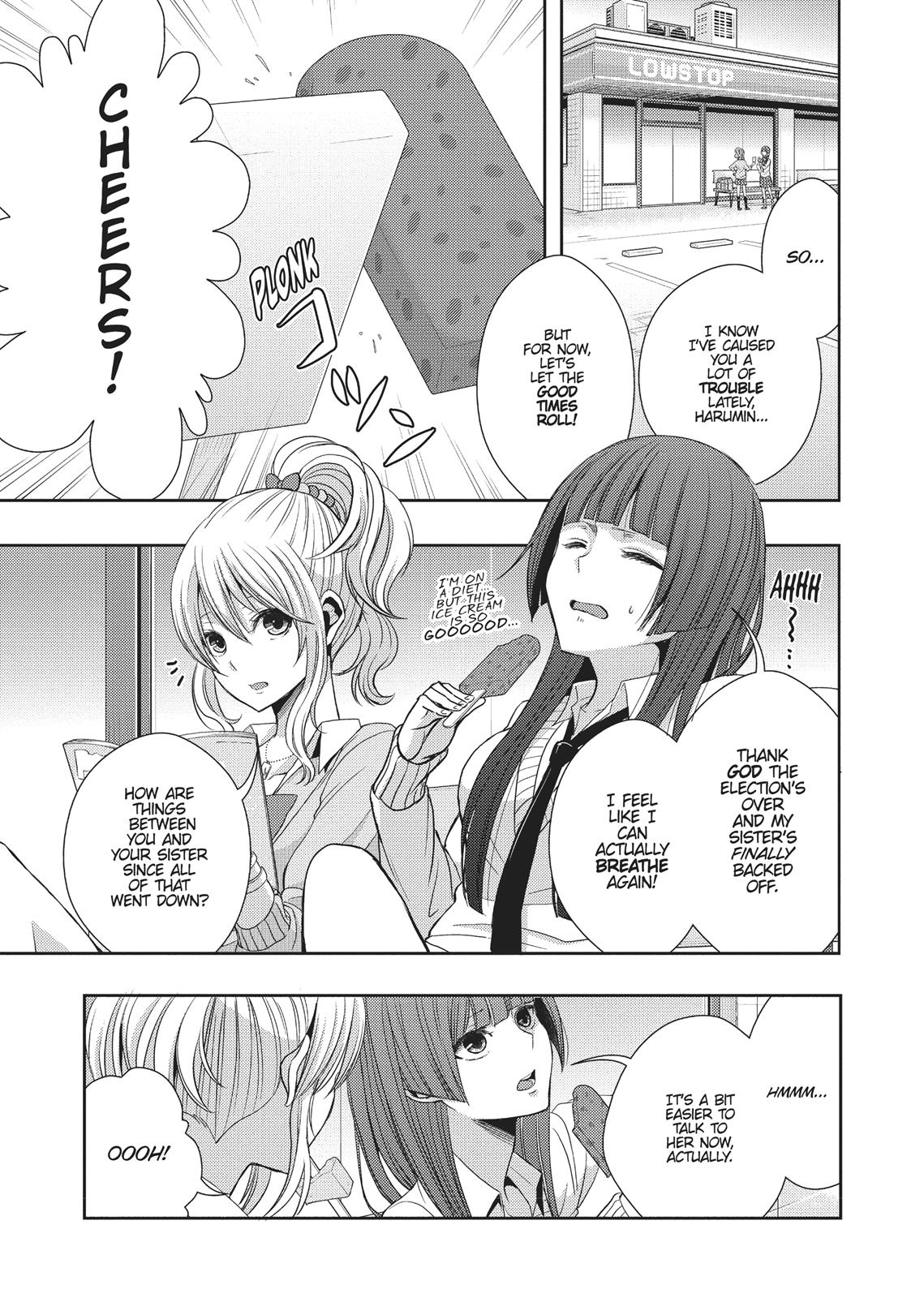 Citrus (SABURO Uta) Chapter 21 - Page 5