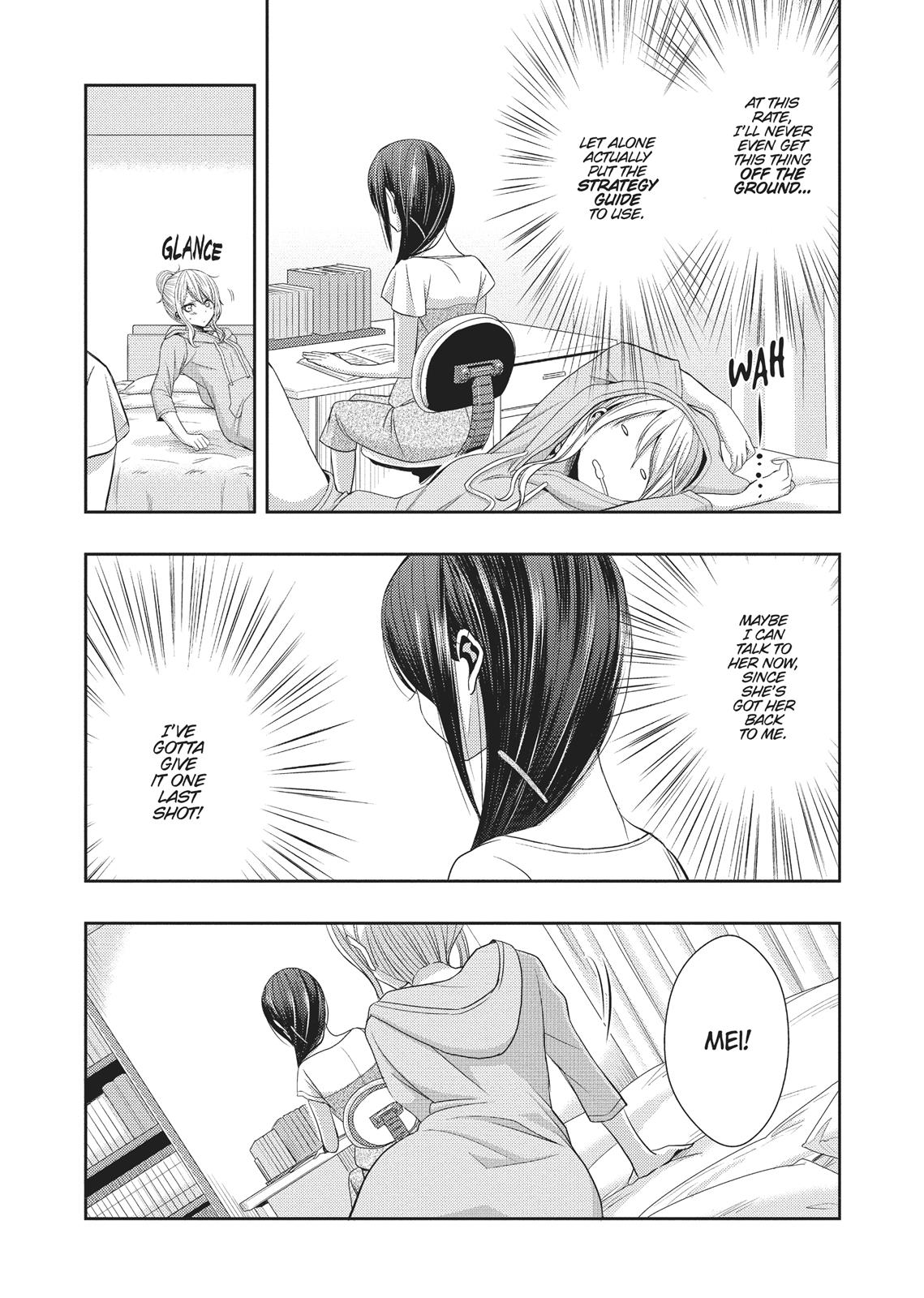 Citrus (SABURO Uta) Chapter 21 - Page 17