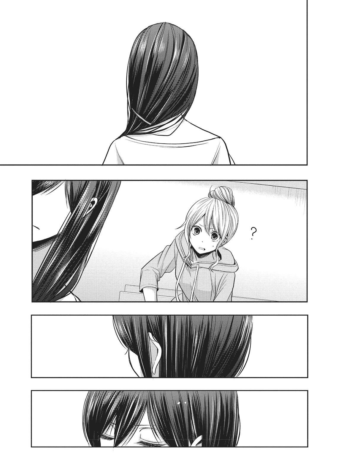 Citrus (SABURO Uta) Chapter 21 - Page 19