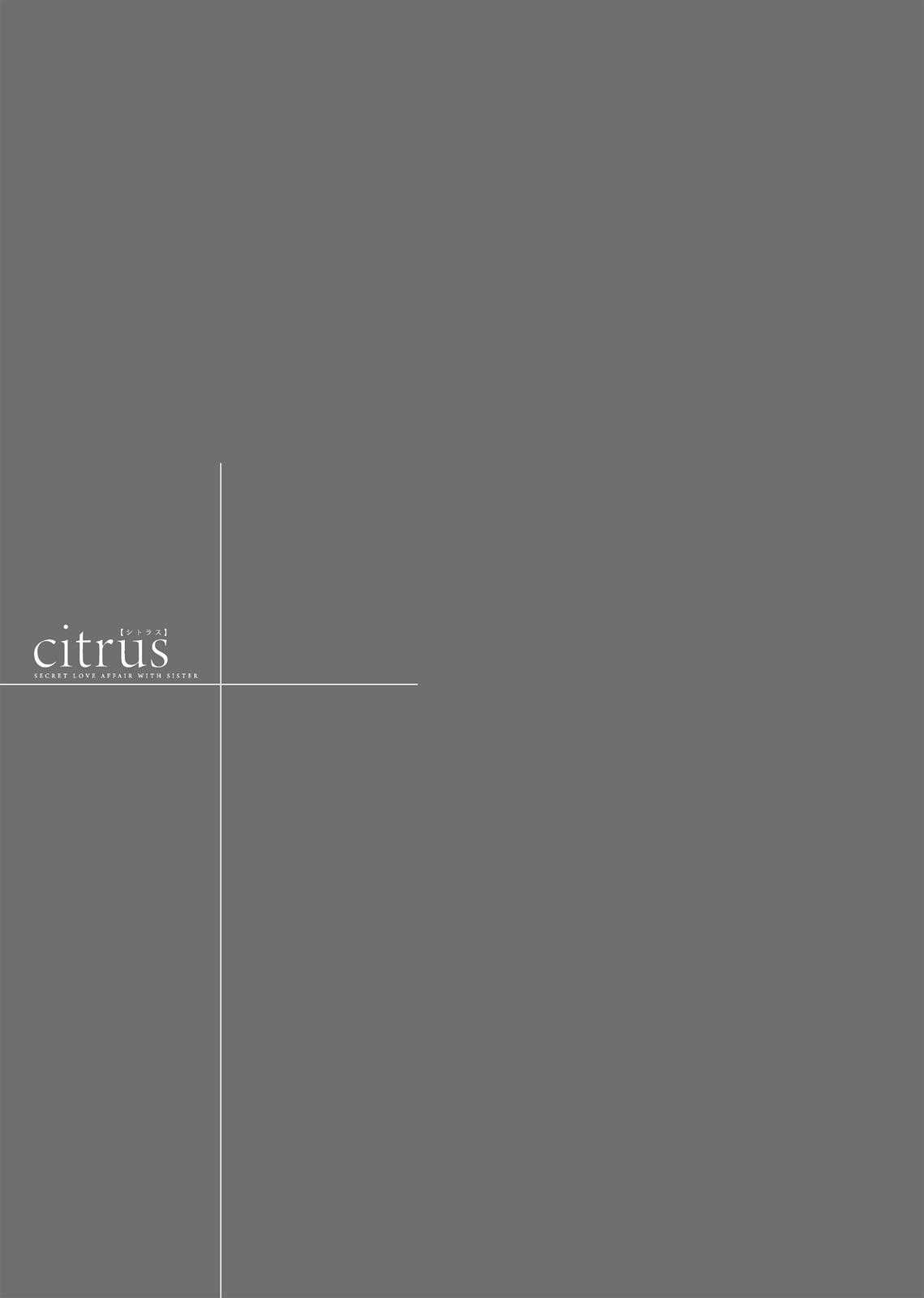 Citrus (SABURO Uta) Chapter 21 - Page 24