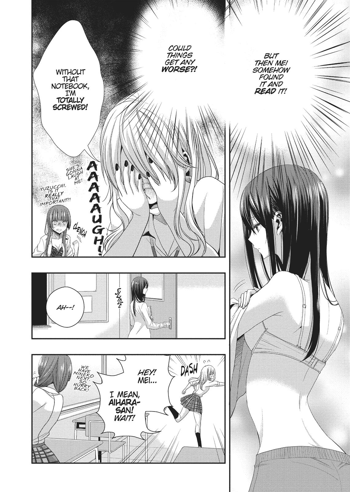 Citrus (SABURO Uta) Chapter 22 - Page 4