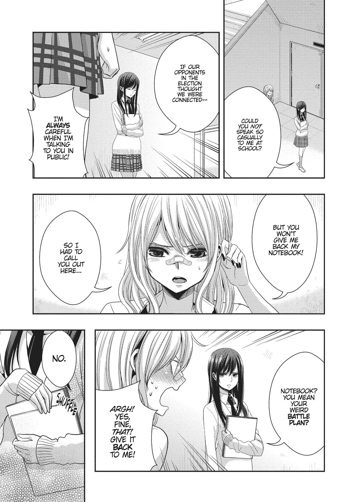 Citrus (SABURO Uta) Chapter 22 - Page 5
