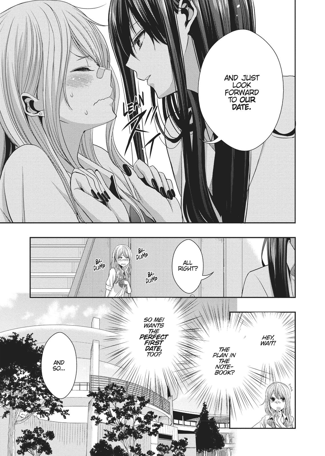 Citrus (SABURO Uta) Chapter 22 - Page 7