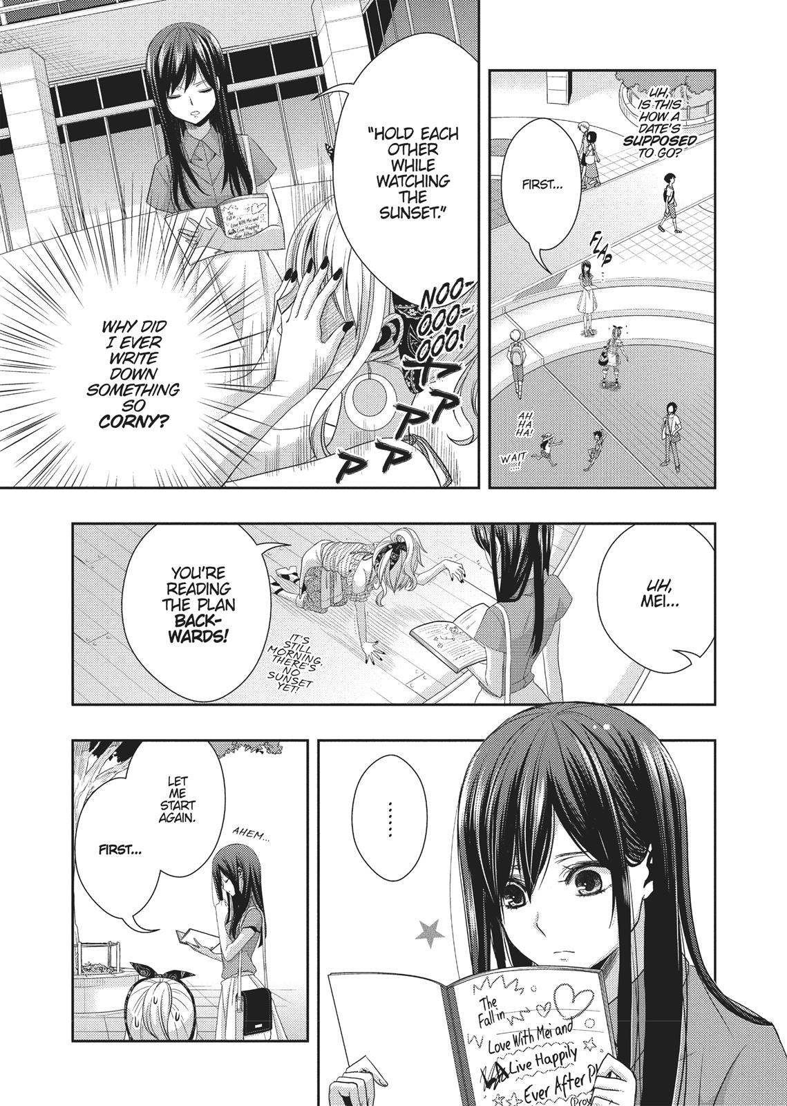 Citrus (SABURO Uta) Chapter 22 - Page 9