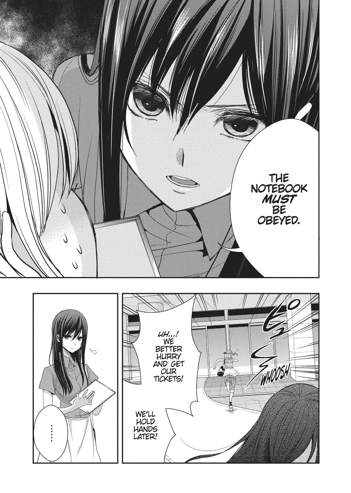 Citrus (SABURO Uta) Chapter 22 - Page 11