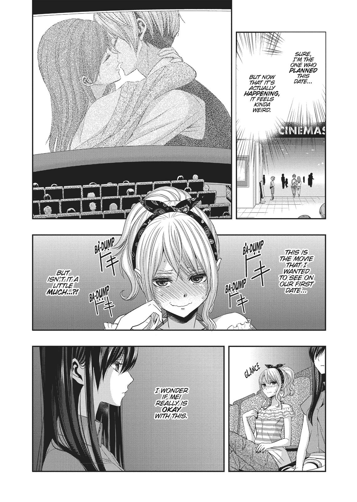 Citrus (SABURO Uta) Chapter 22 - Page 12