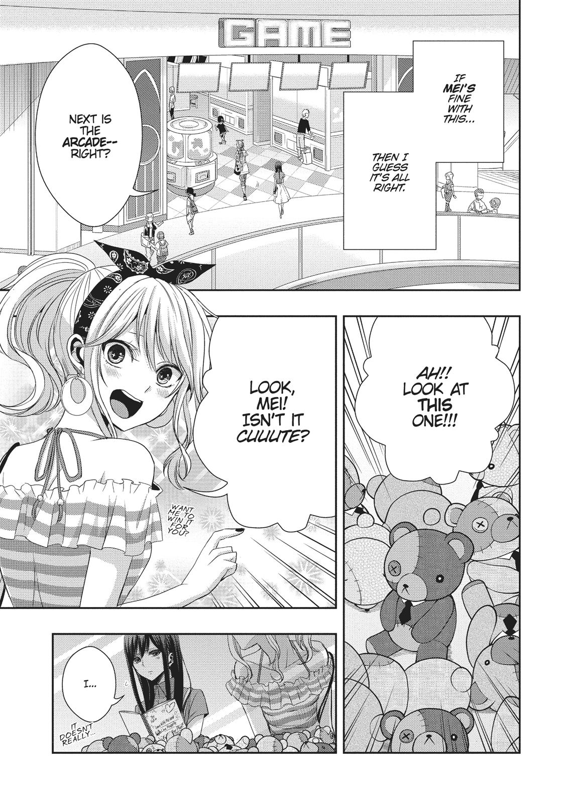 Citrus (SABURO Uta) Chapter 22 - Page 17