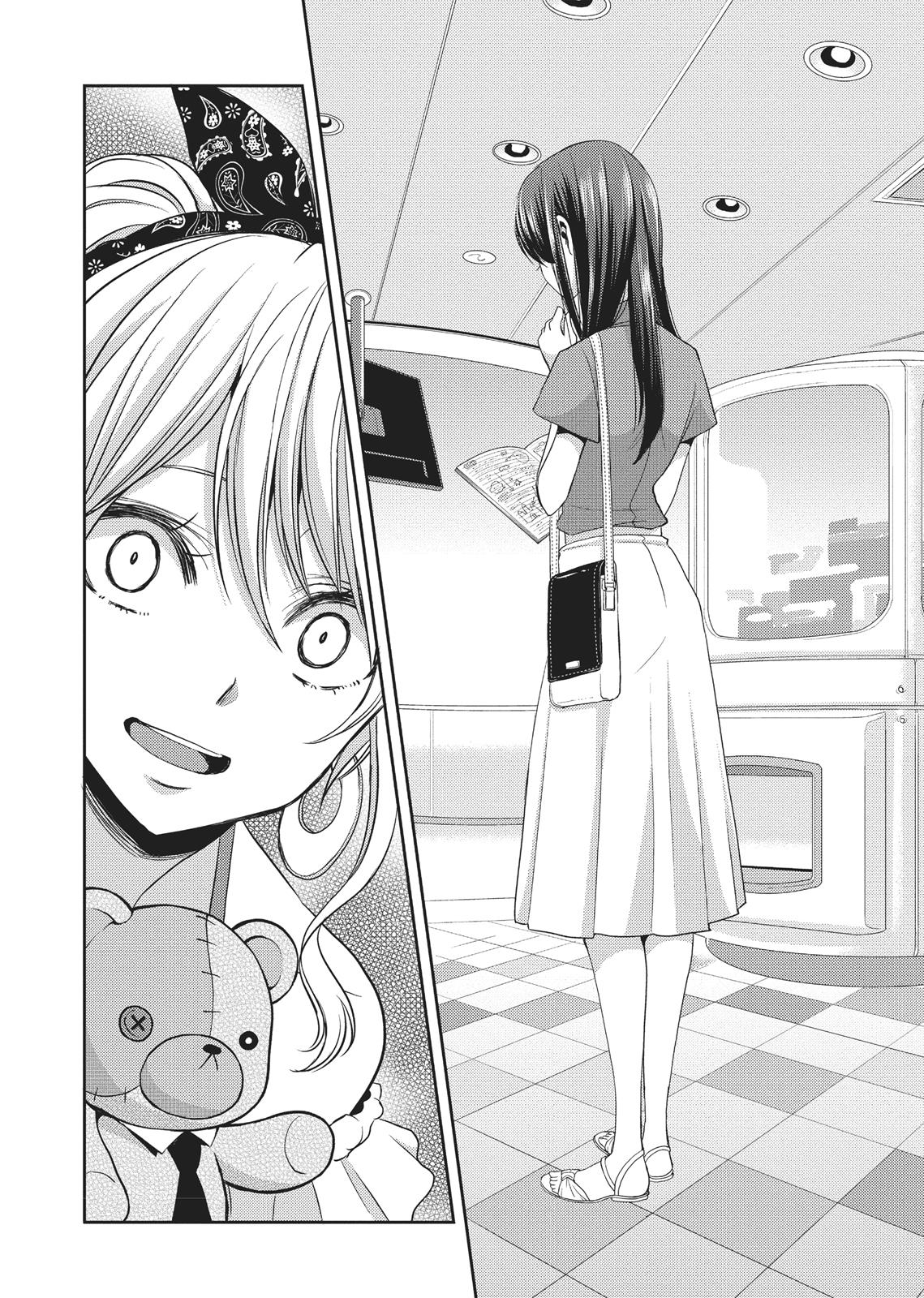 Citrus (SABURO Uta) Chapter 22 - Page 20