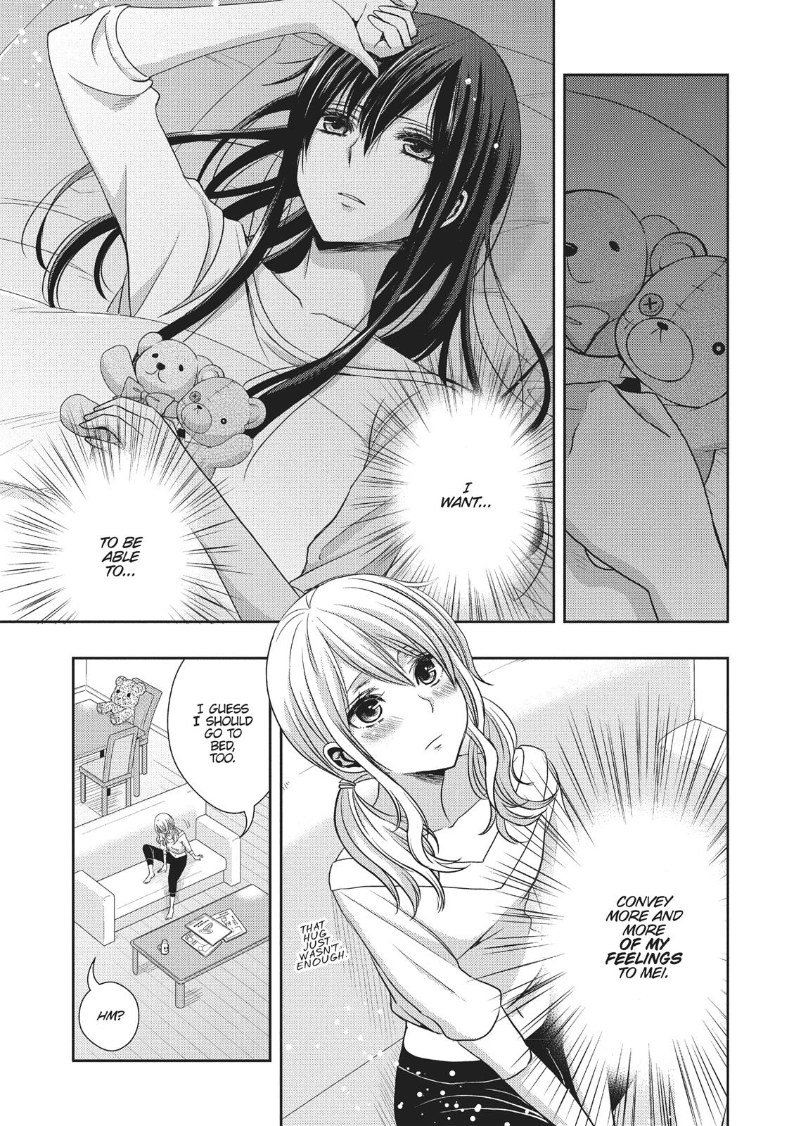 Citrus (SABURO Uta) Chapter 22 - Page 35