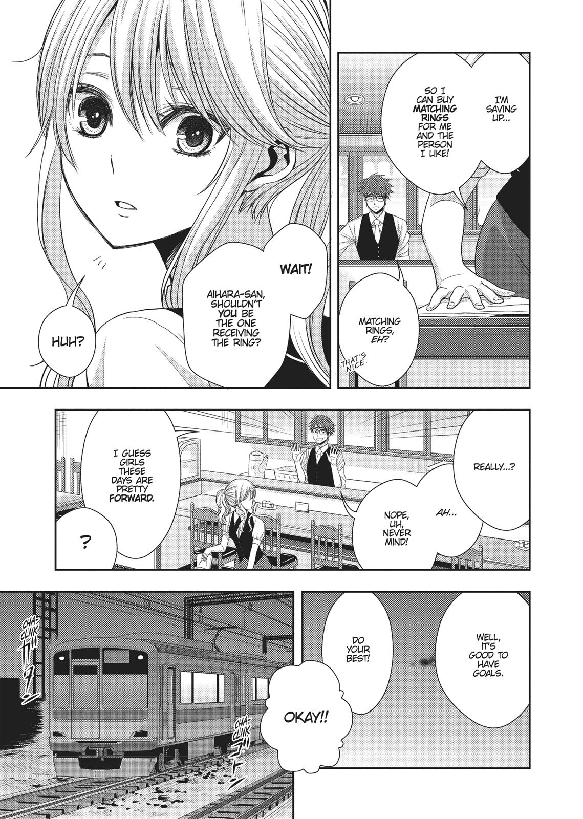 Citrus (SABURO Uta) Chapter 23 - Page 5
