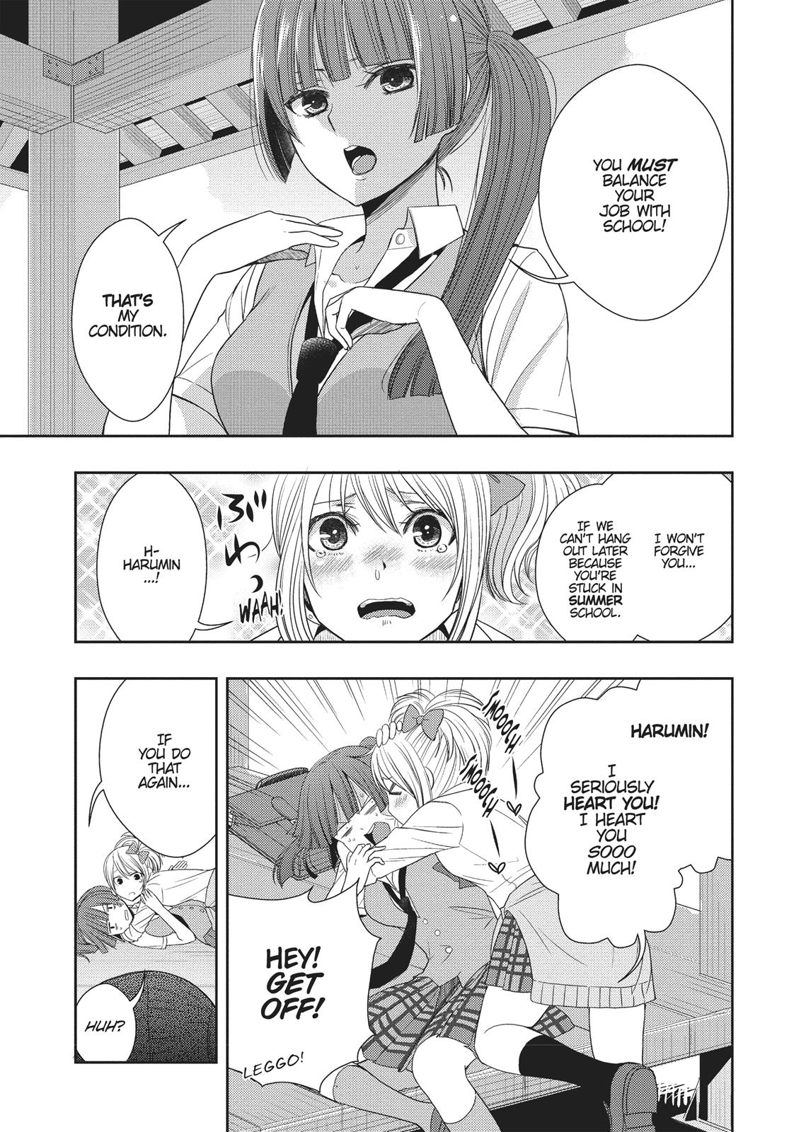 Citrus (SABURO Uta) Chapter 23 - Page 11