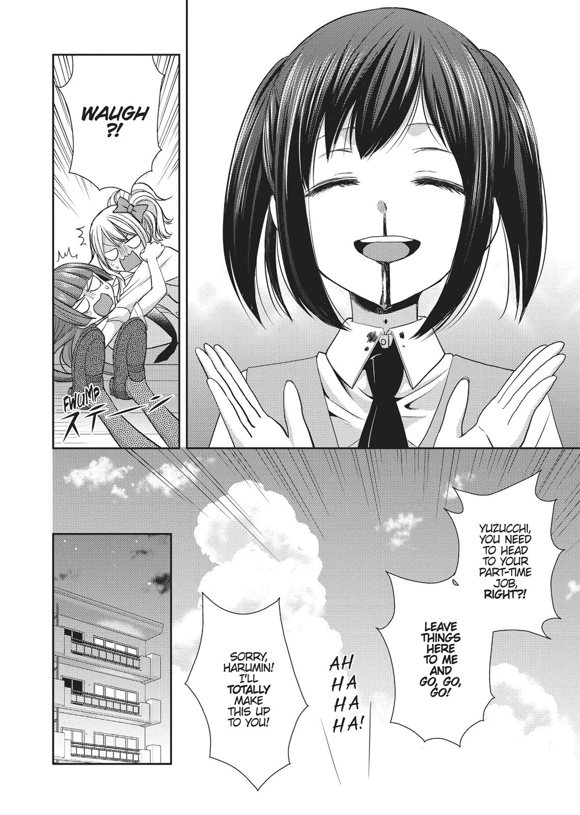 Citrus (SABURO Uta) Chapter 23 - Page 12