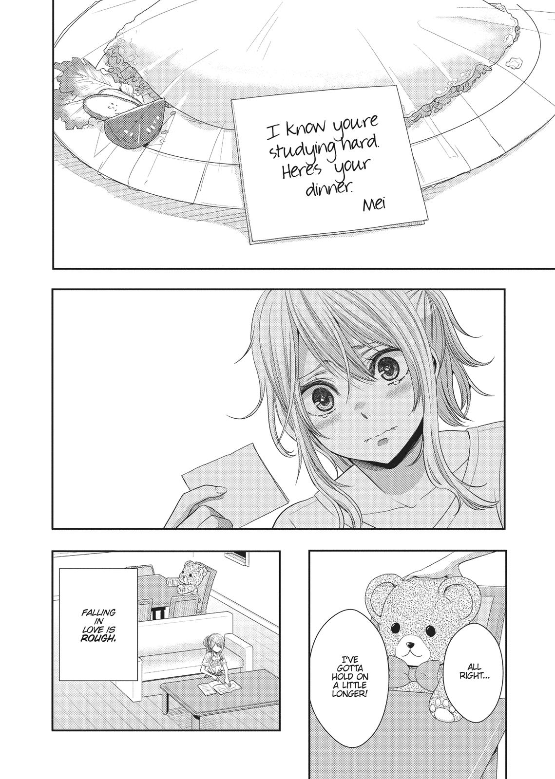 Citrus (SABURO Uta) Chapter 23 - Page 14