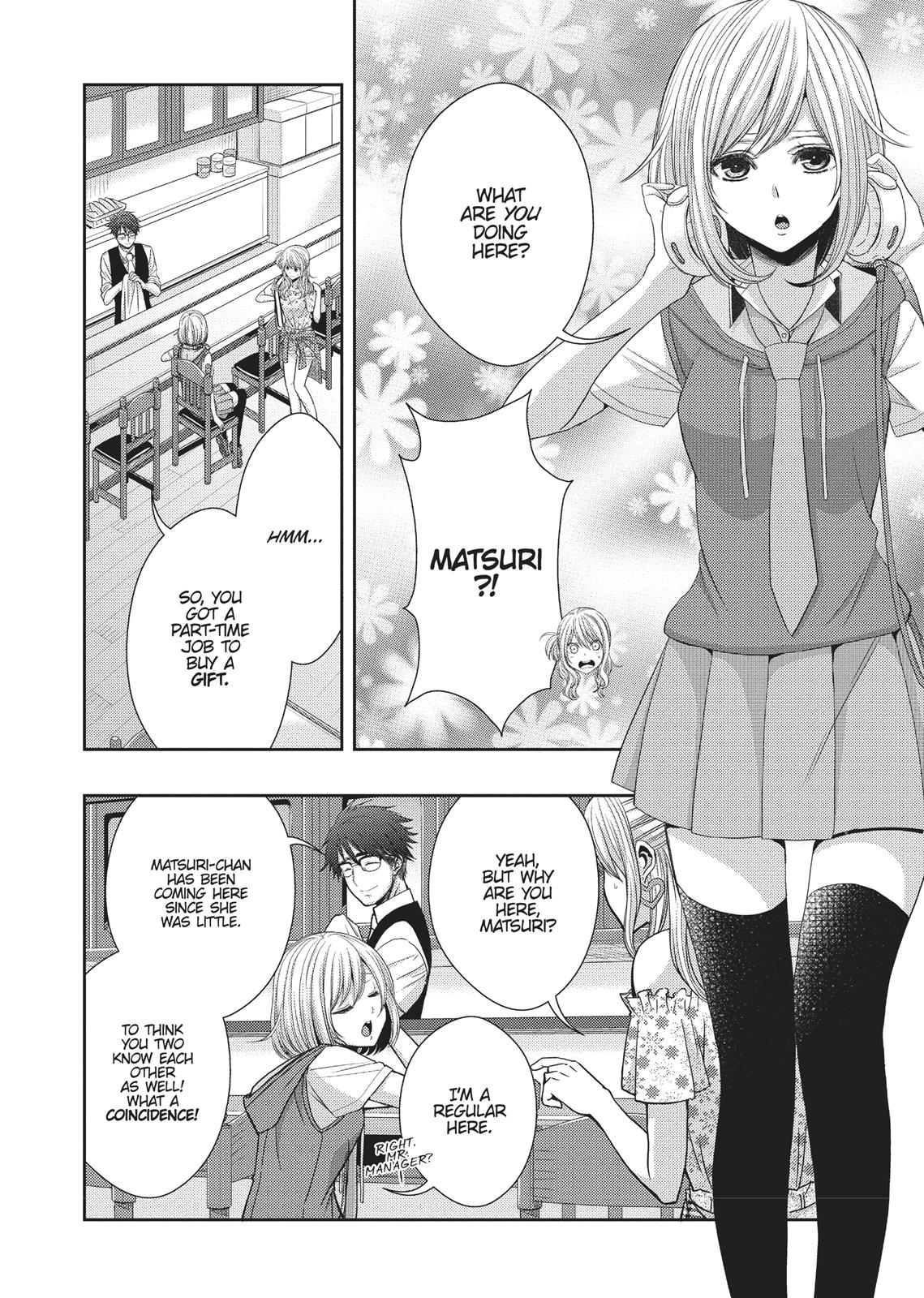 Citrus (SABURO Uta) Chapter 23 - Page 16