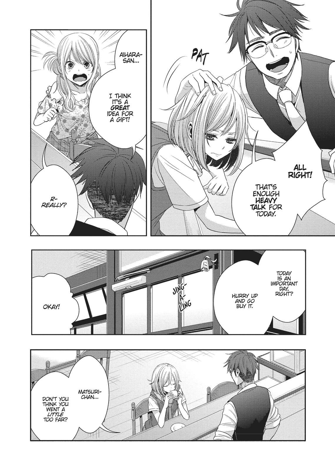 Citrus (SABURO Uta) Chapter 23 - Page 20