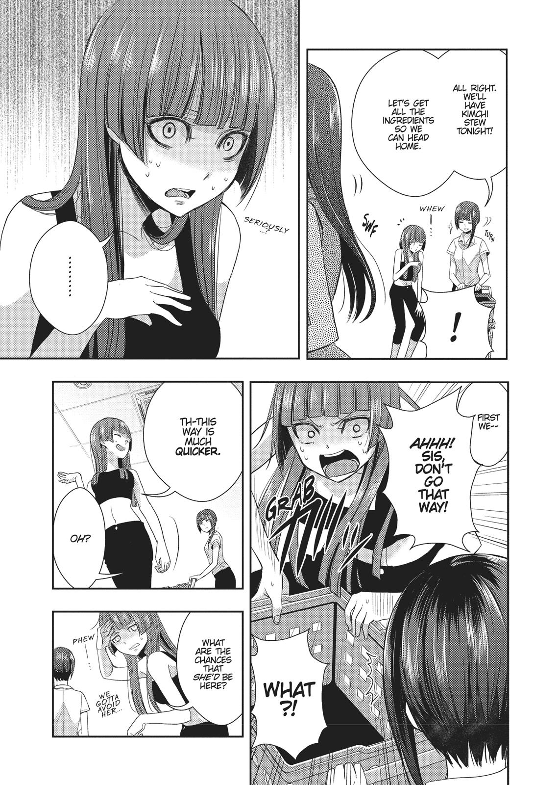 Citrus (SABURO Uta) Chapter 23 - Page 23