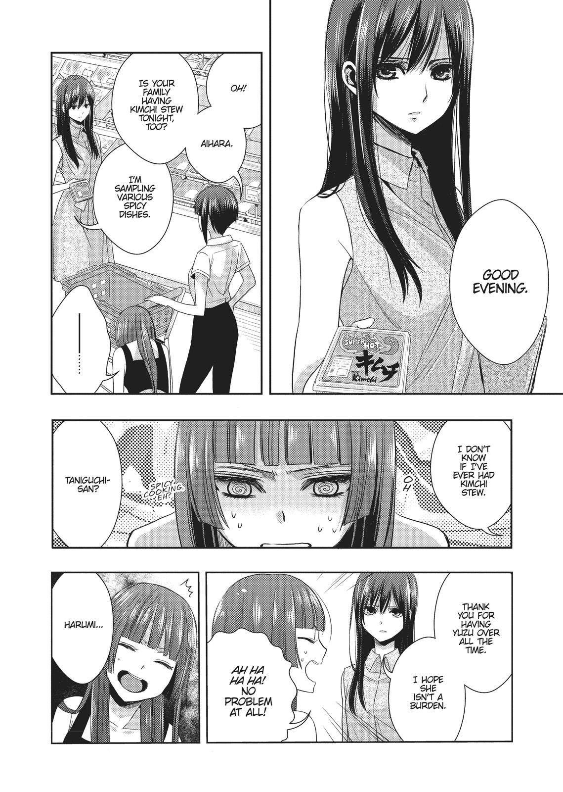 Citrus (SABURO Uta) Chapter 23 - Page 24