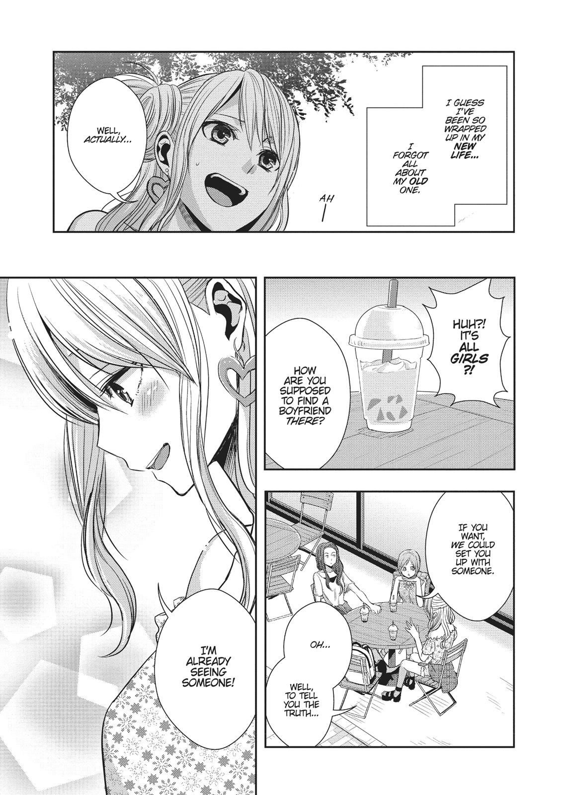 Citrus (SABURO Uta) Chapter 23 - Page 29