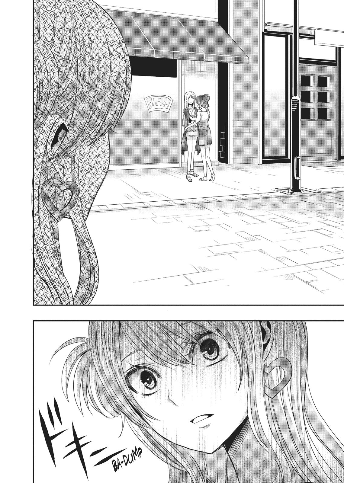 Citrus (SABURO Uta) Chapter 23 - Page 32