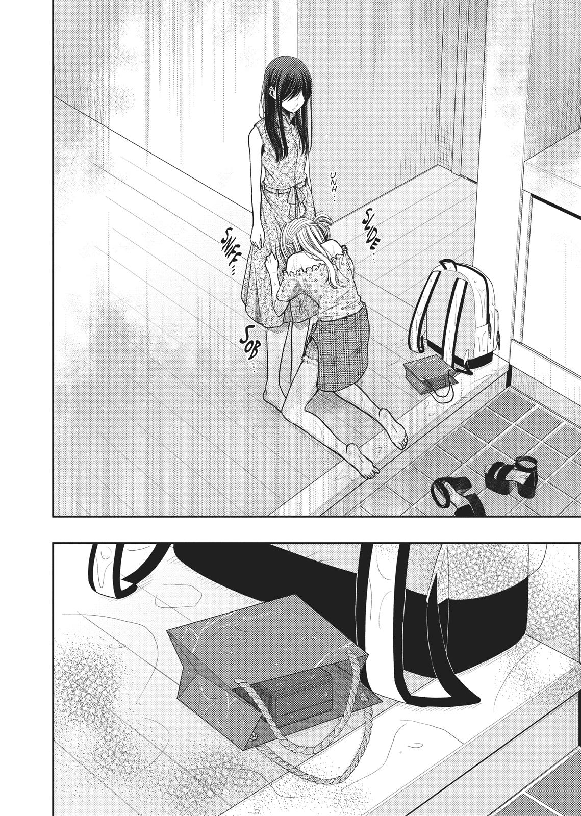 Citrus (SABURO Uta) Chapter 23 - Page 39