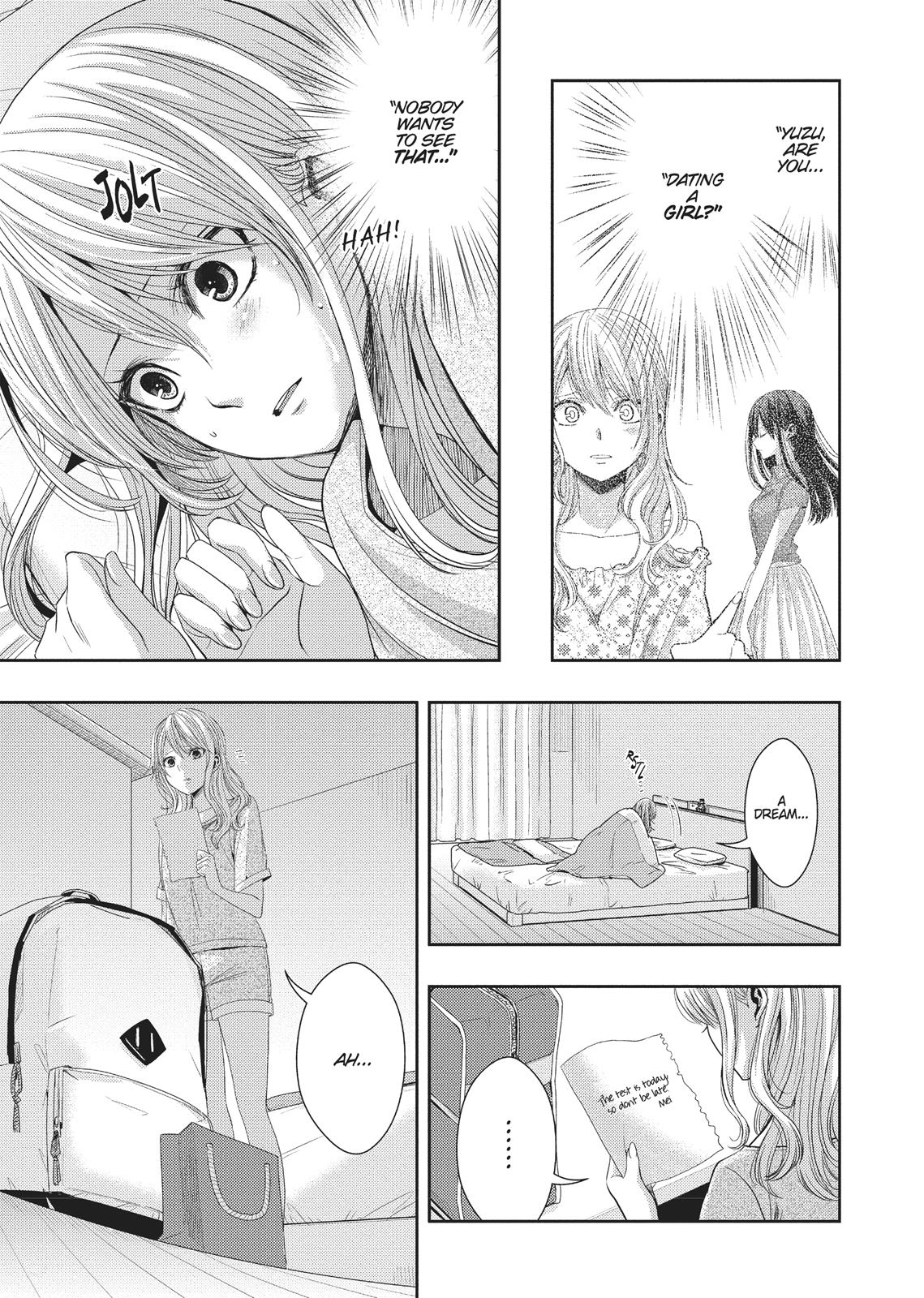 Citrus (SABURO Uta) Chapter 24 - Page 3