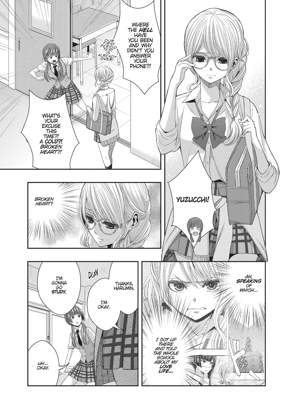 Citrus (SABURO Uta) Chapter 24 - Page 5