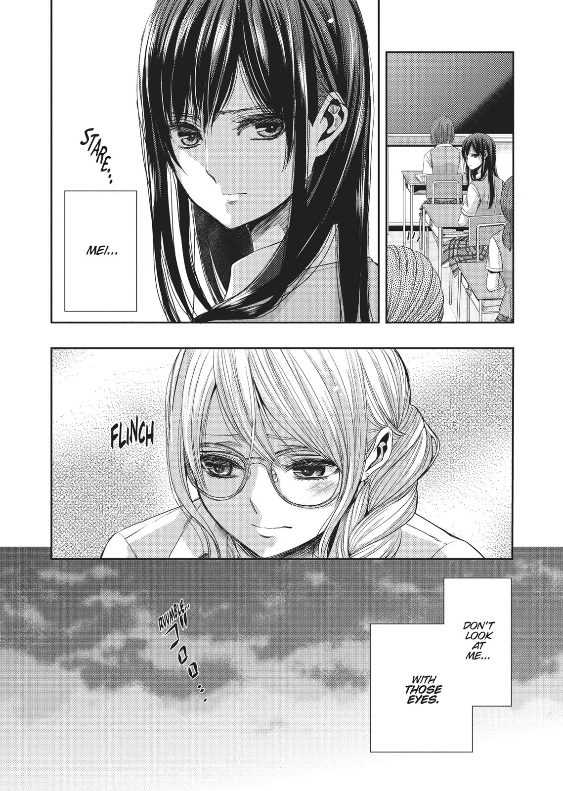 Citrus (SABURO Uta) Chapter 24 - Page 6