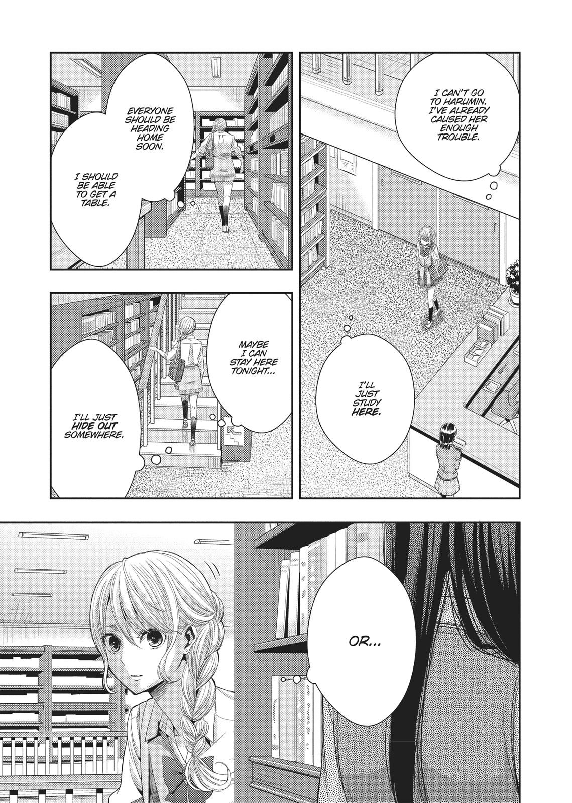 Citrus (SABURO Uta) Chapter 24 - Page 13