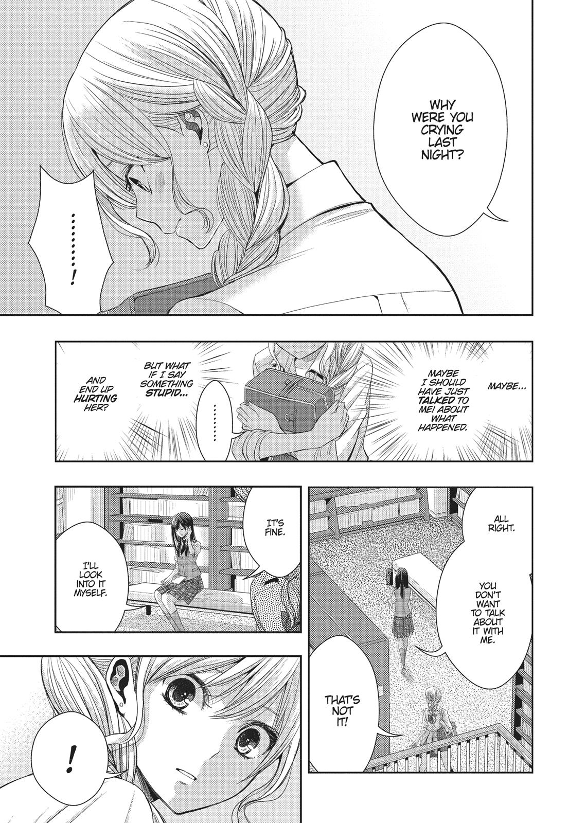 Citrus (SABURO Uta) Chapter 24 - Page 15