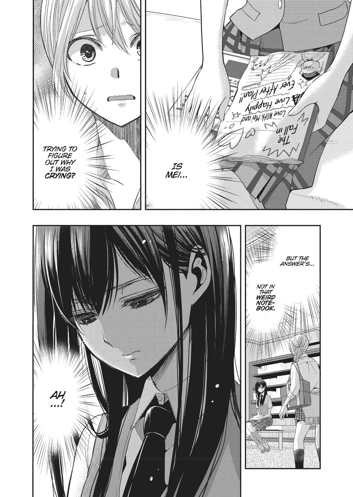Citrus (SABURO Uta) Chapter 24 - Page 16