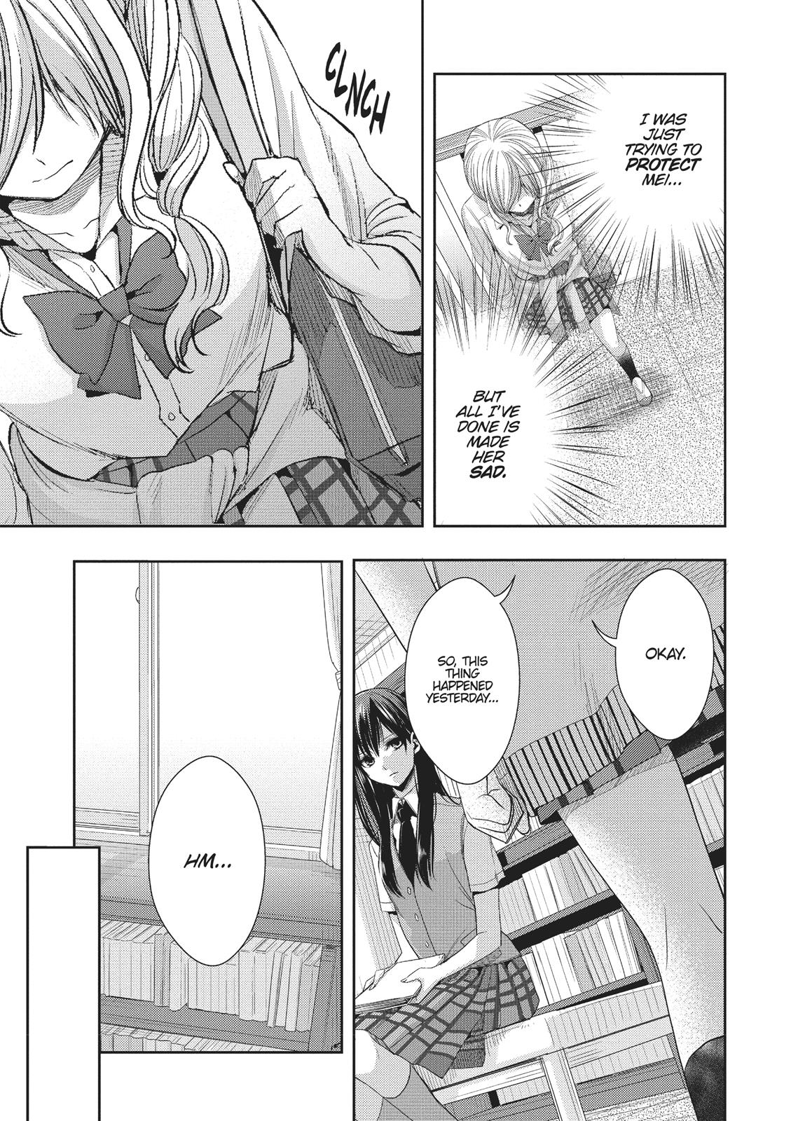 Citrus (SABURO Uta) Chapter 24 - Page 17
